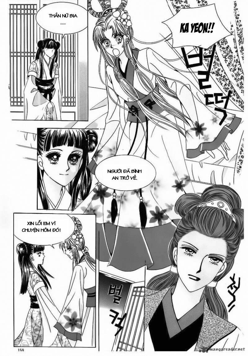 crazy girl shin bia - nữ hoàng rắc rối chapter 67 39