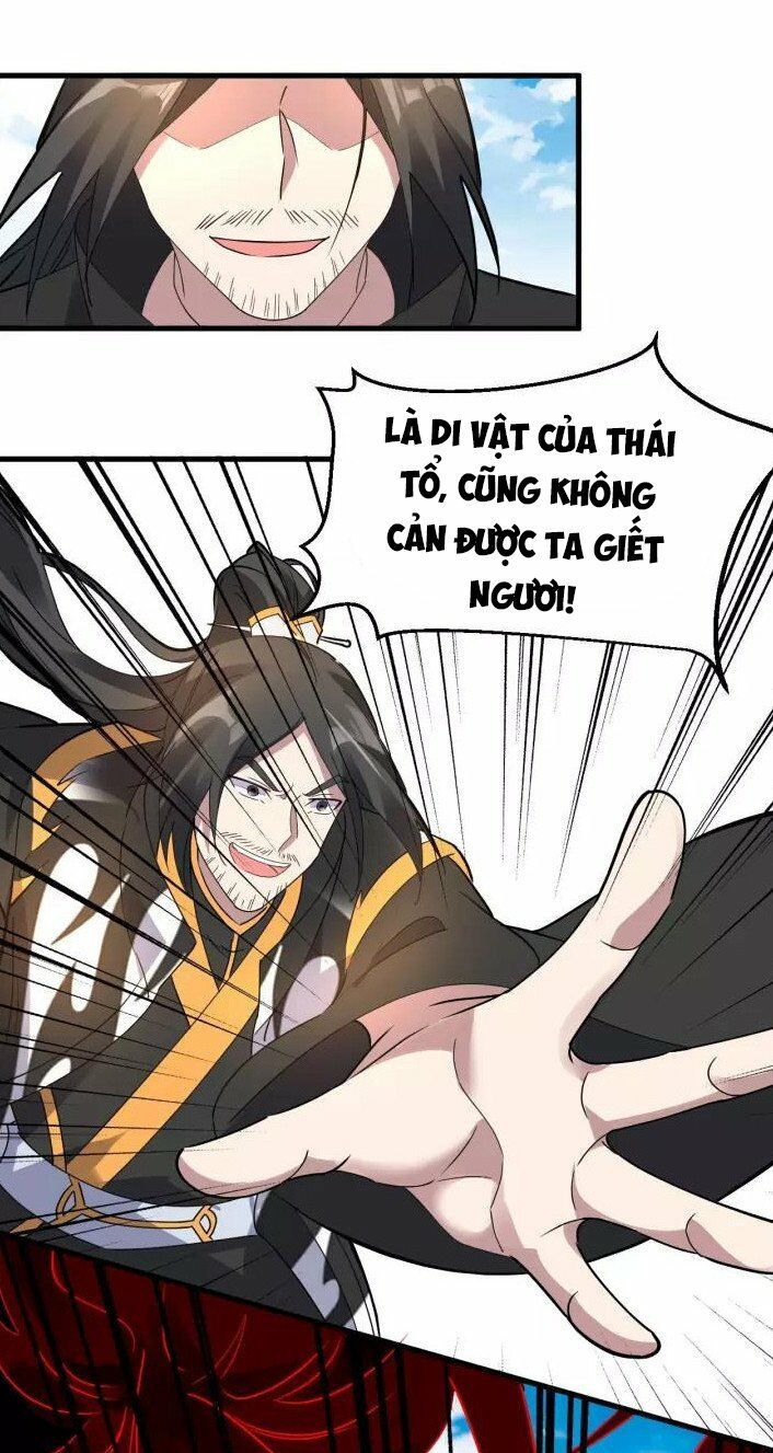 đại nghịch chi môn chapter 90 47