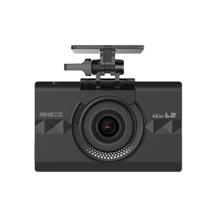 CAMERA HÀNH TRÌNH OTO CHUYÊN DỤNG HÀN QUỐC GNET L2 - HÀNG CHÍNH HÃNG