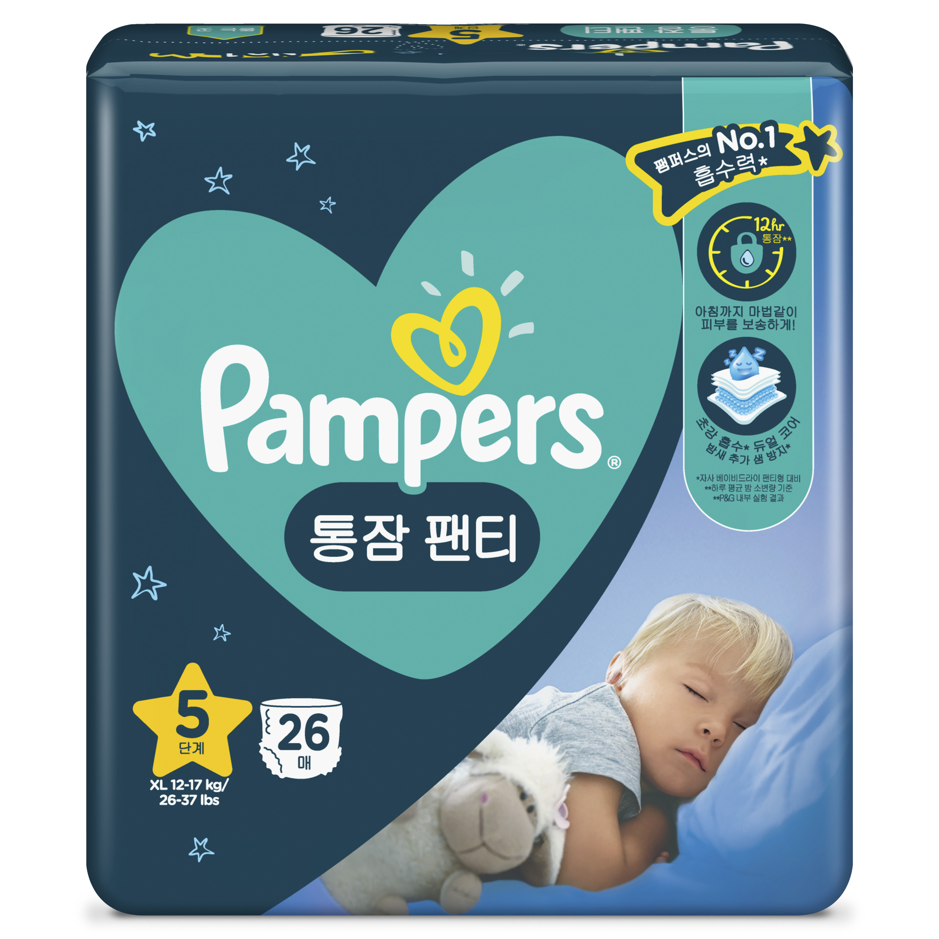 Tã/ Bỉm Quần PAMPERS Ngon Giấc, Size L/ XL/ XXL Mềm Mại Khô Thoáng Đến Sáng