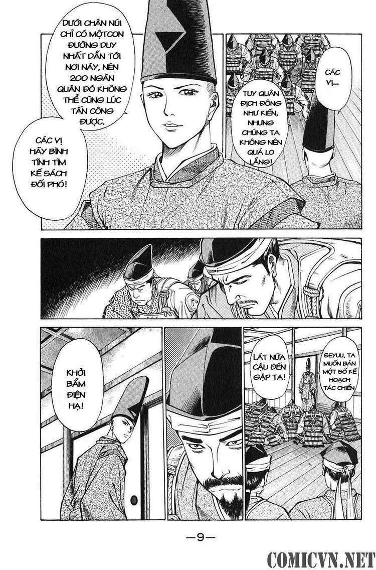 sơn tặc seyu chapter 20 13