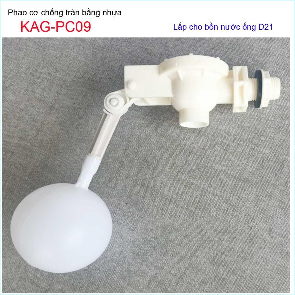 Phao bồn chứa nước, phao cơ tự ngắt nước, phao bể nước dùng cho vùng nước phèn KAG-PC09 KAG PC10