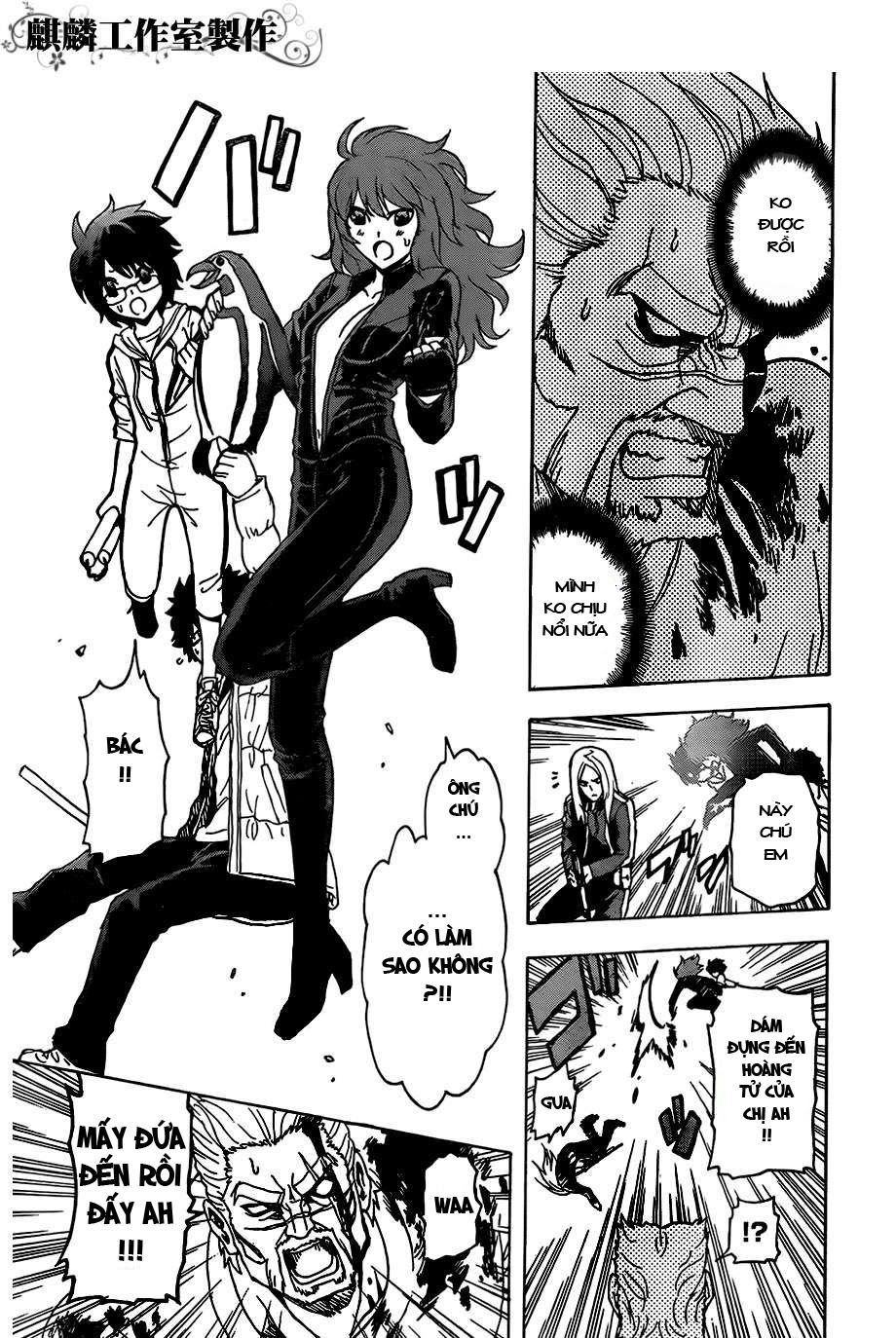 tokyo esp chapter 25 31