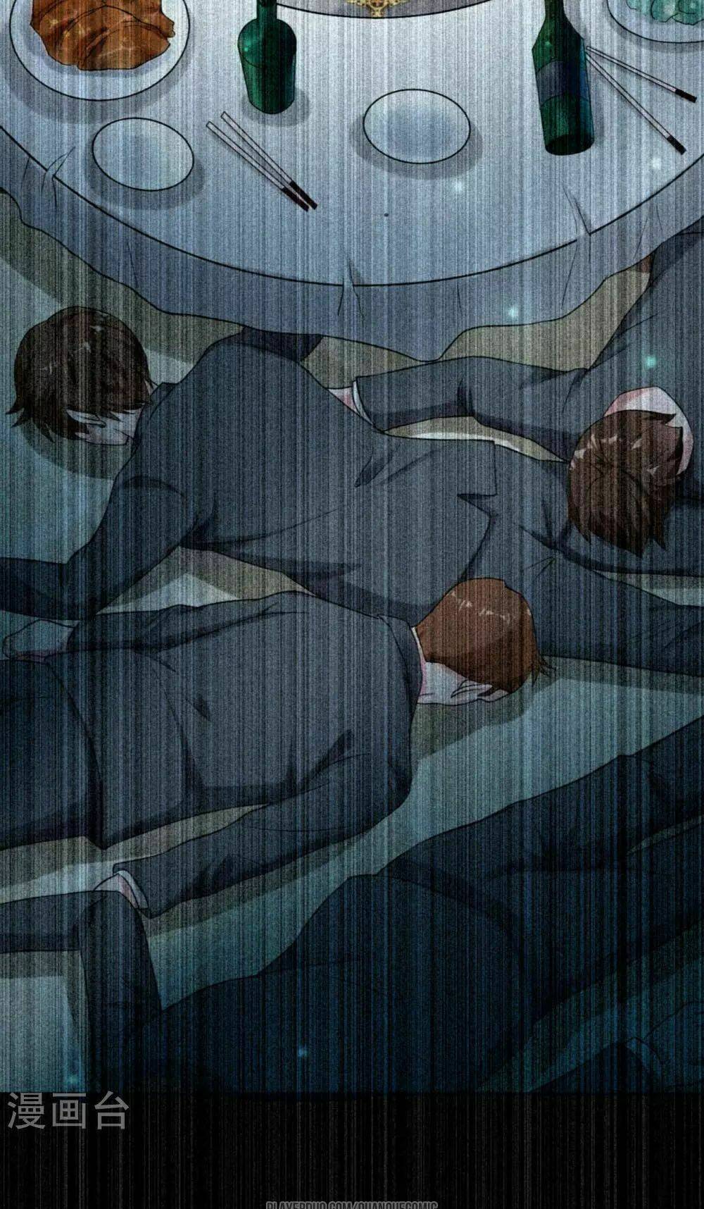 binh vương chi vương chapter 4 21