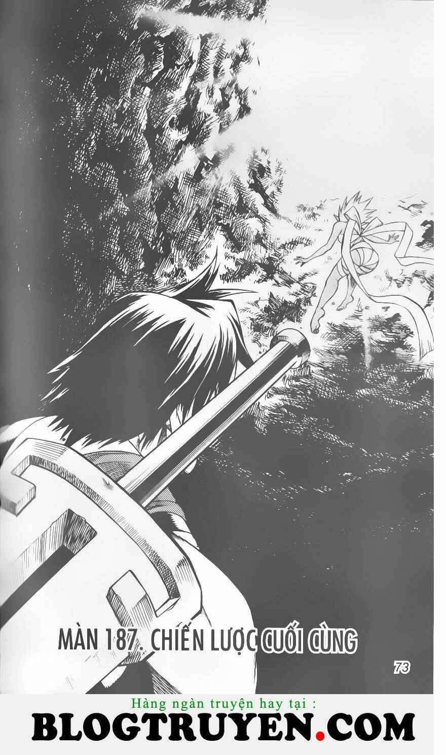 circumstances in my home's bathtub chapter 187 2