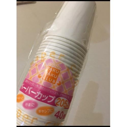 Set 40 ly cốc giấy dùng một lần 205ml Nhật Bản