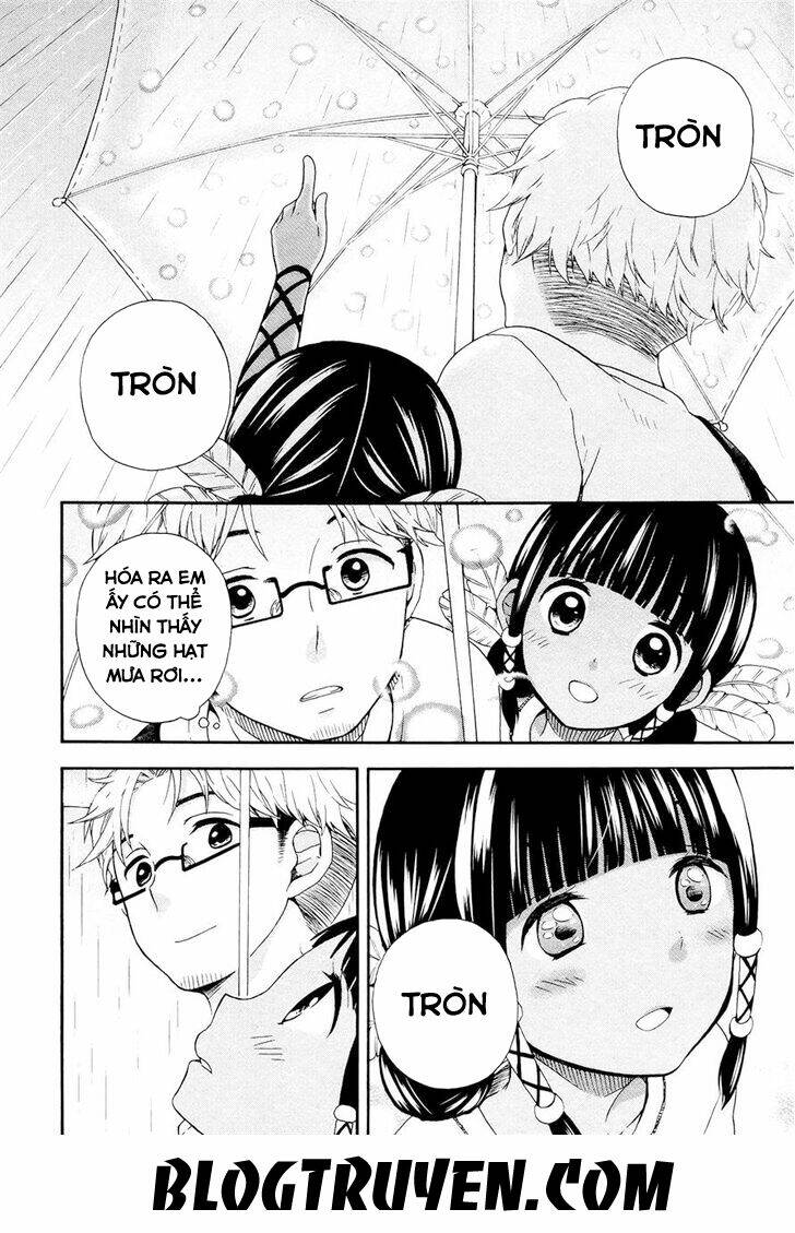 sui youbi chapter 5 16