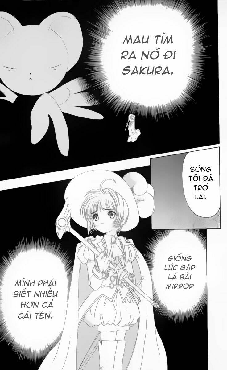card captor sakura chapter 21 23