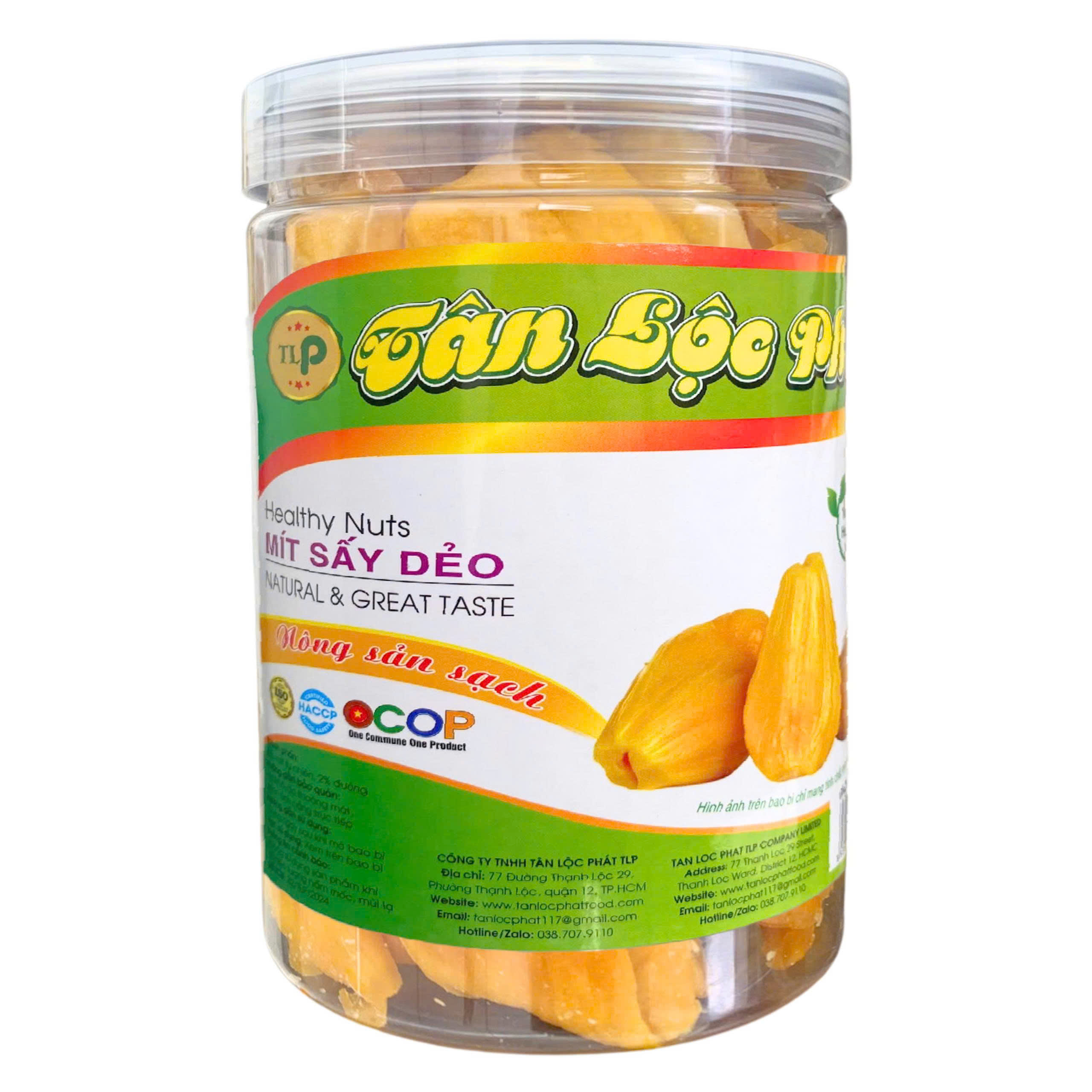 (Tặng Mít Sấy Dẻo Hũ 250G) Combo Hạt Dinh Dưỡng Bánh Thuyền Mix Hạt Túi 200g + Macca Hũ 300g