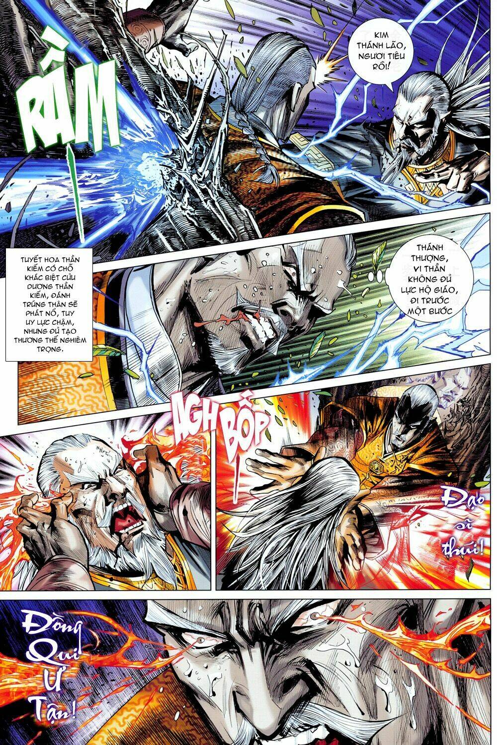 hoả vân tà thần ii chapter 23 9