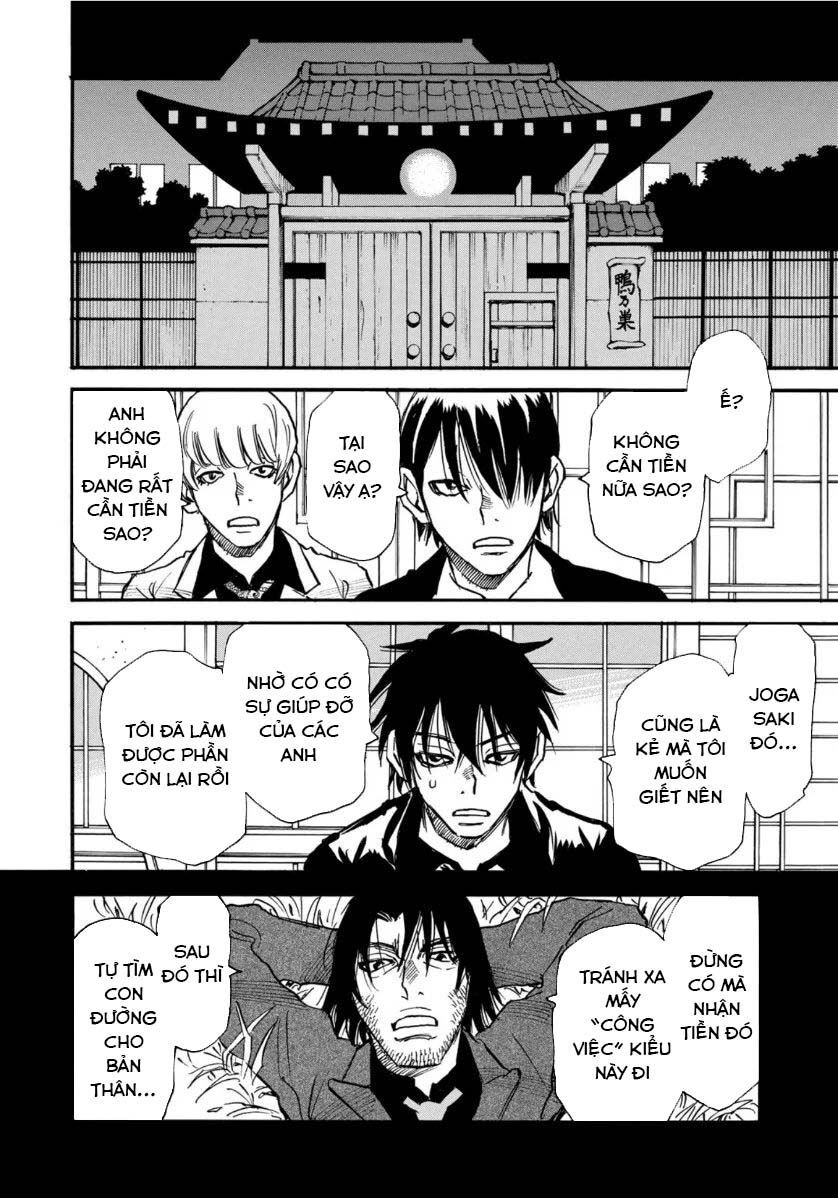 hòn đảo nổi trên vũng nước bùn chapter 12.2 18