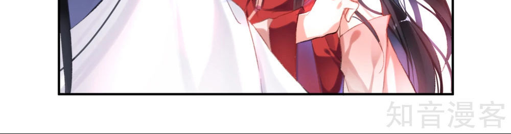 vương gia, mã giáp của người rơi rồi chapter 3 54