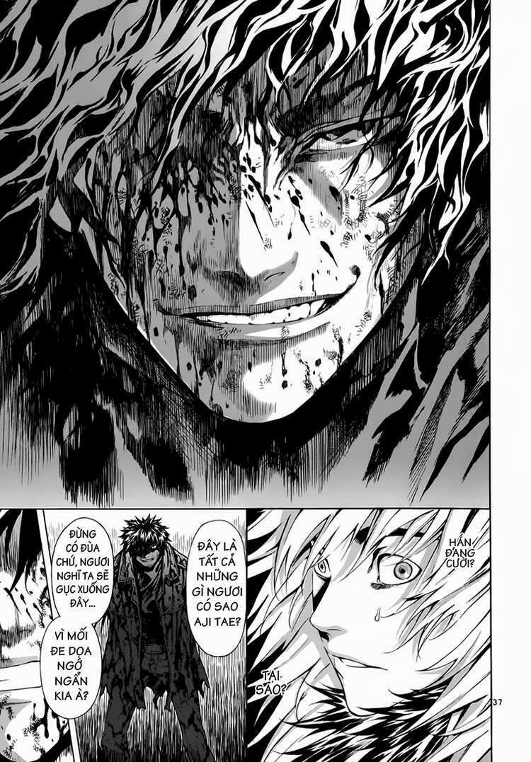 shin angyo onshi (tân ám hành ngự sử) chapter 78 35