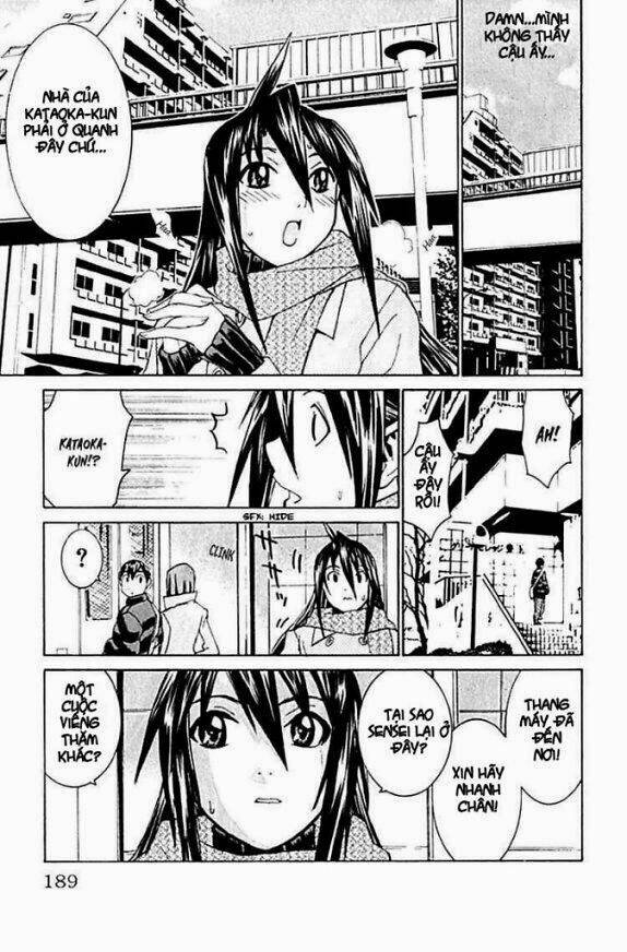 no bra chapter 13 33