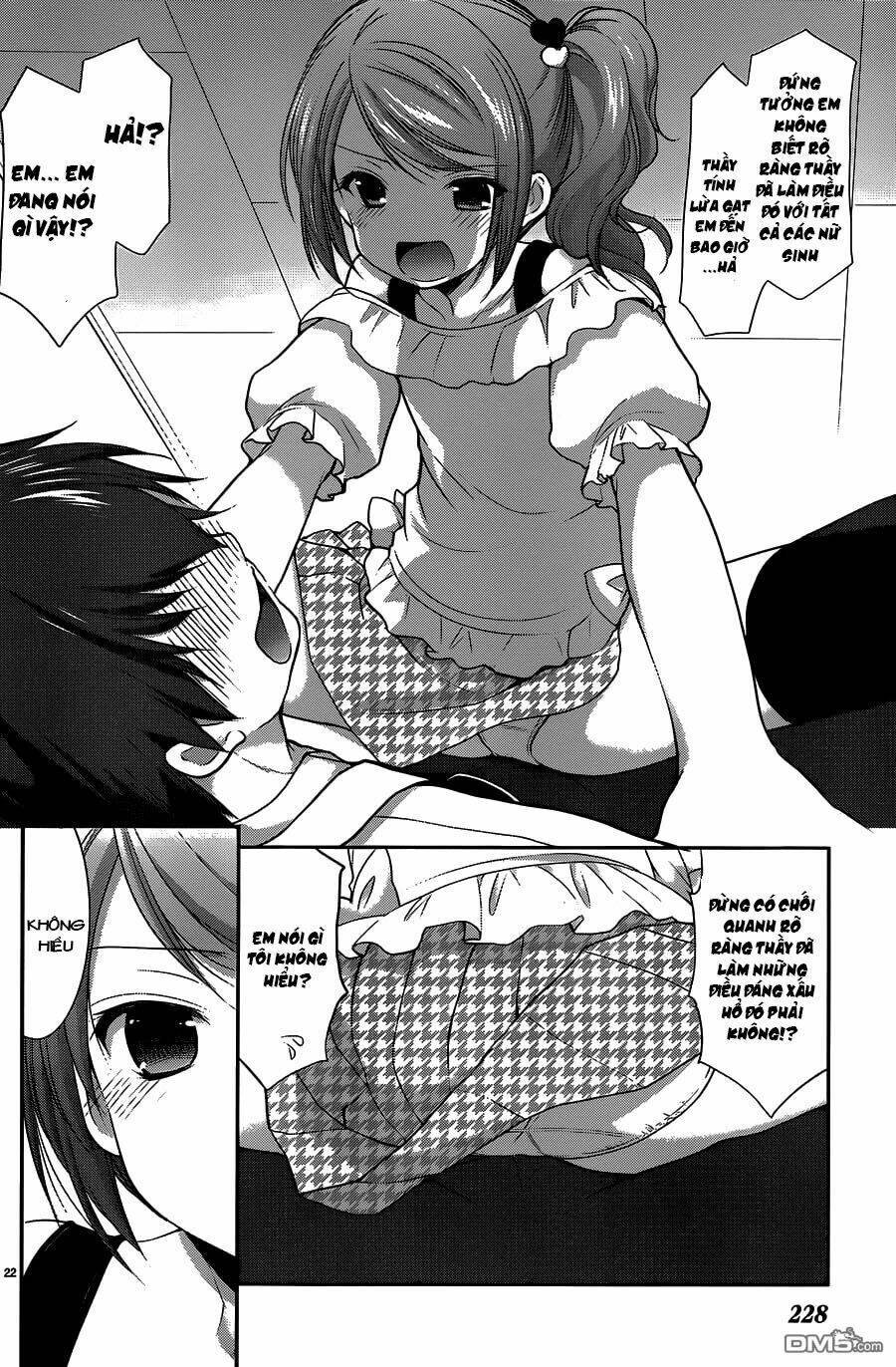 hoshihime mura no naisho hanashi chapter 8 21