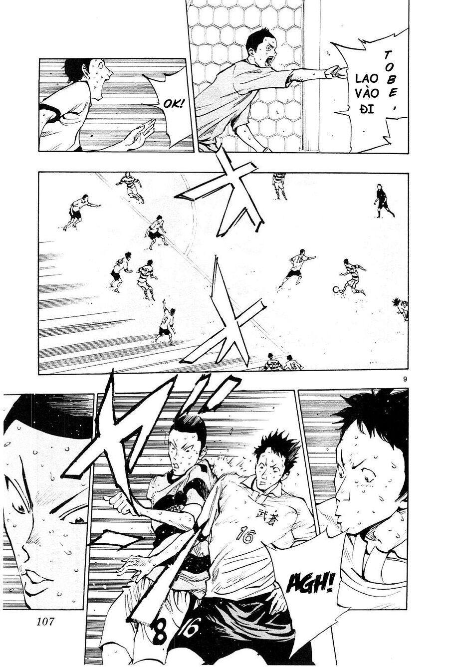 be blues! - ao ni nare chapter 103 9