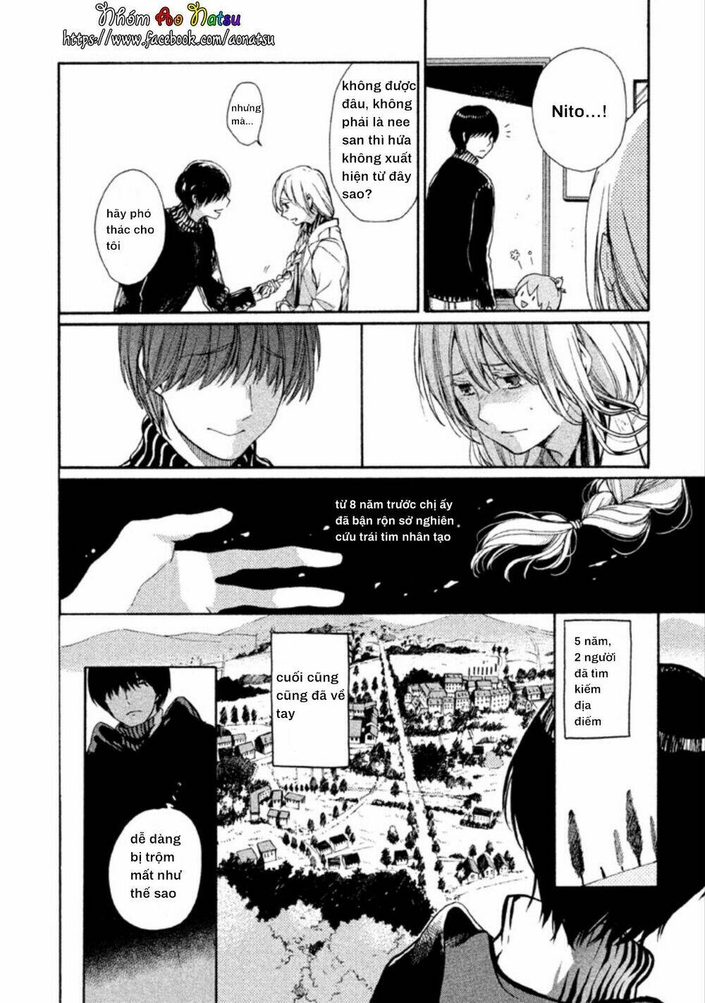 oruga no shinzou chapter 1 9