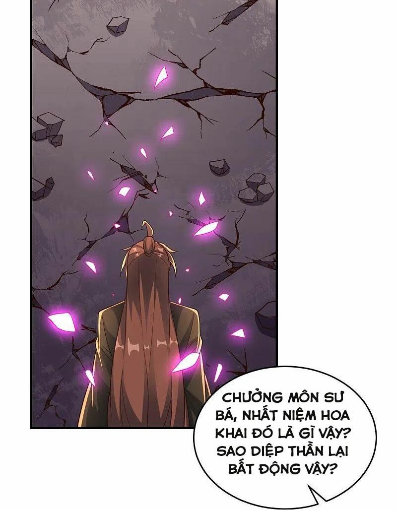 tiên võ đế tôn chapter 265 9
