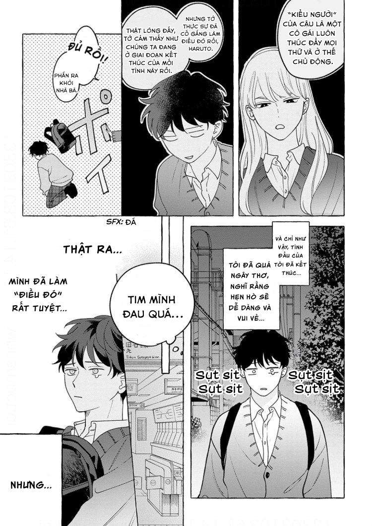 SUEHIRO Machi Chiguhagu na Kiss chapter 1