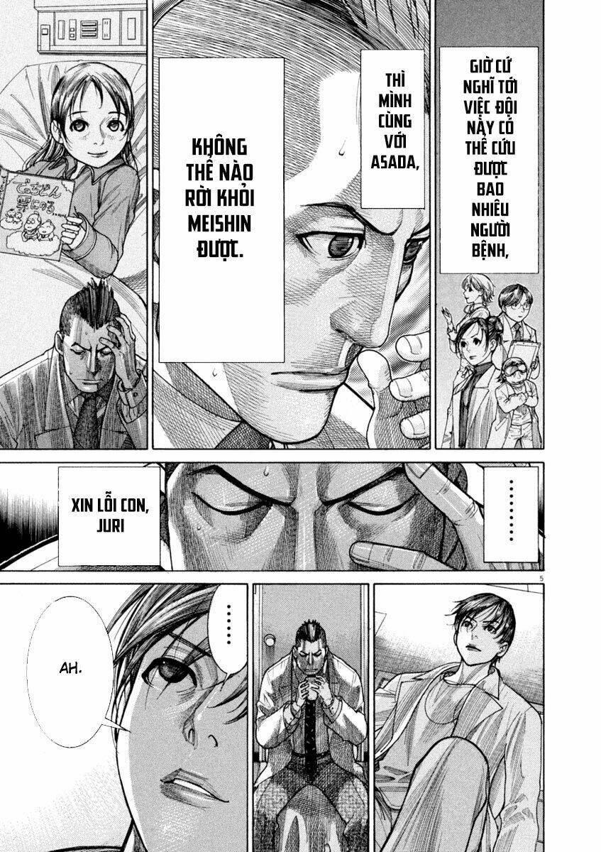 team medical dragon - y đội rồng chapter 169 5