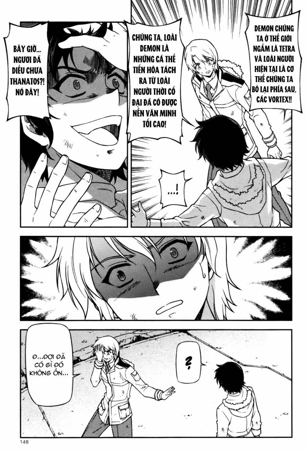 aflame inferno chapter 49 11