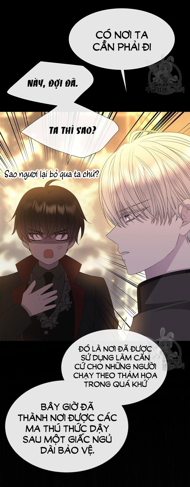 năm môn đệ của charlotte chapter 191.1 30