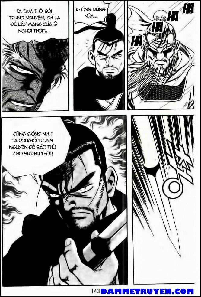 long quyển phong chapter 42 10