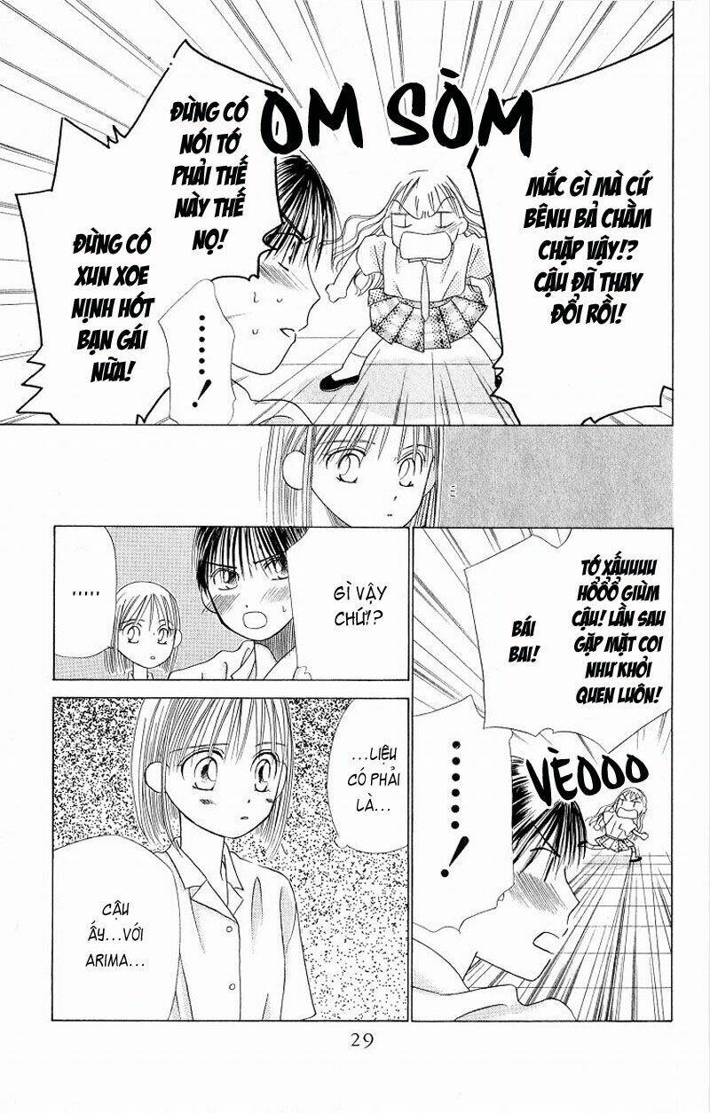 kare kano hajimemashita chapter 13 30