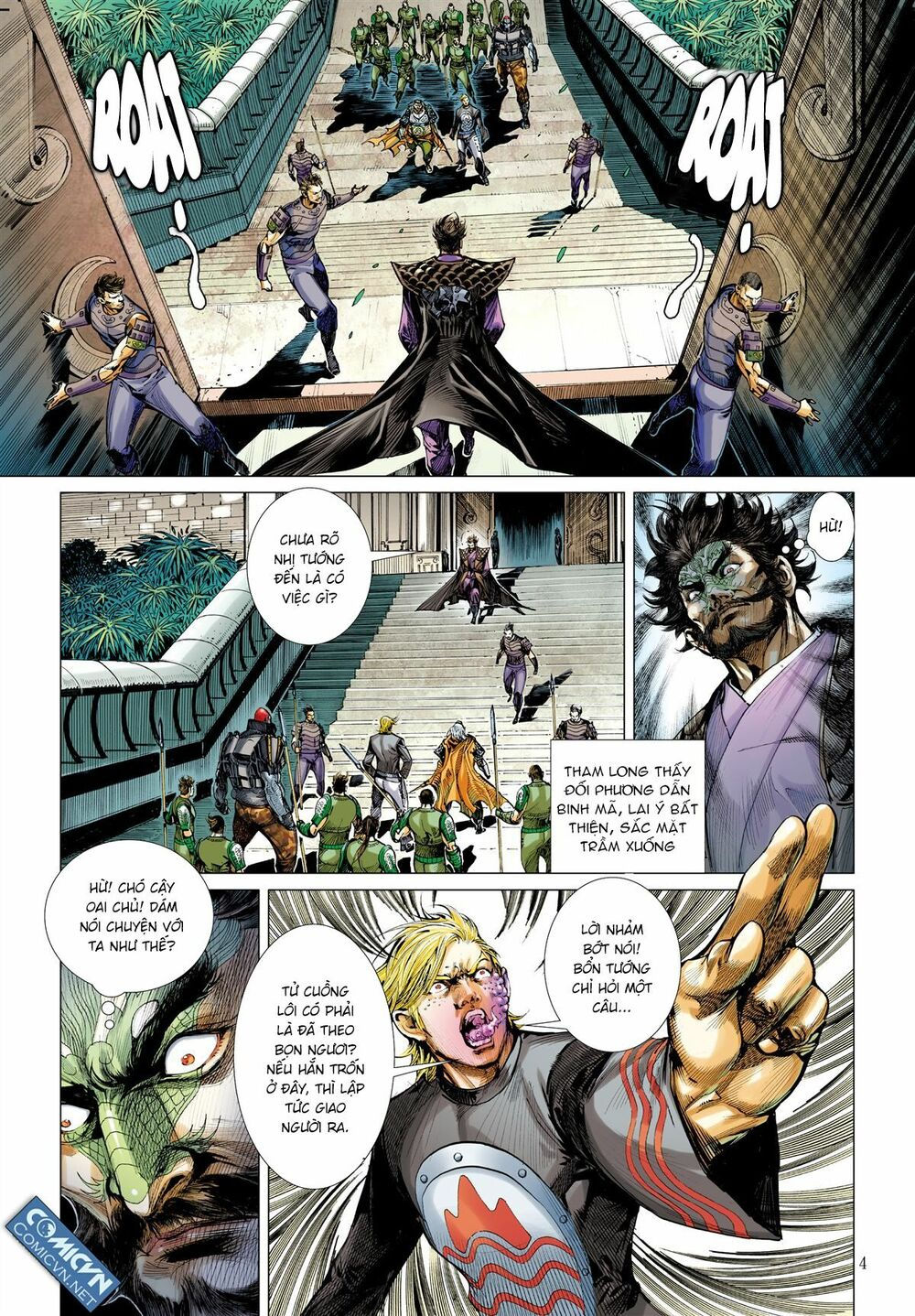 sơn hải kinh truyện chapter 44 3