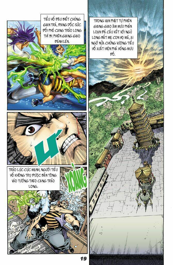 tân tác long hổ môn chapter 18 18