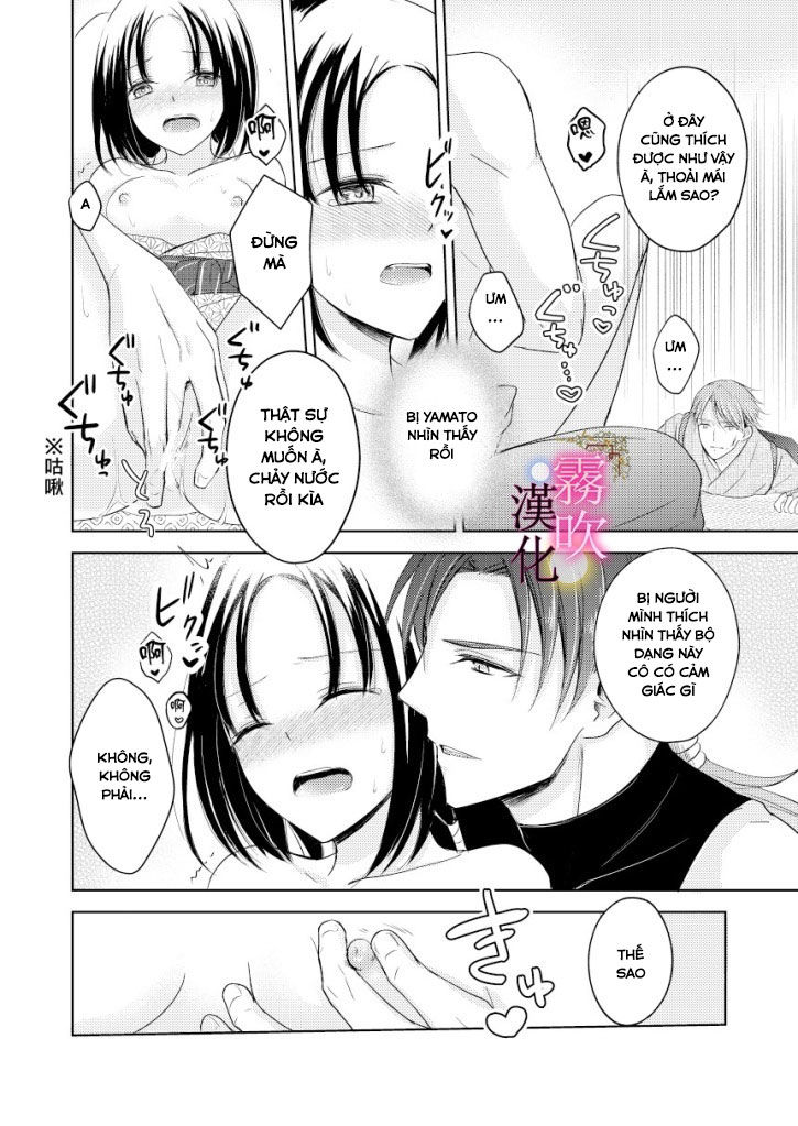 vu nữ của long thần đai nhân chapter 1.2 8