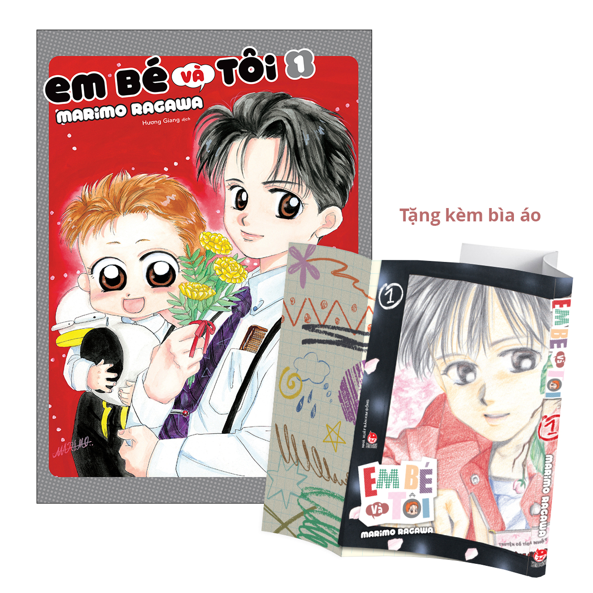 Em Bé Và Tôi - Tập 1 [Tặng Kèm Special Jacket]