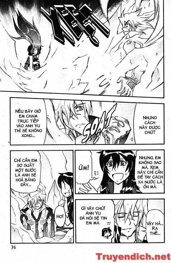 ifrit - danzai no enjin chapter 65 15