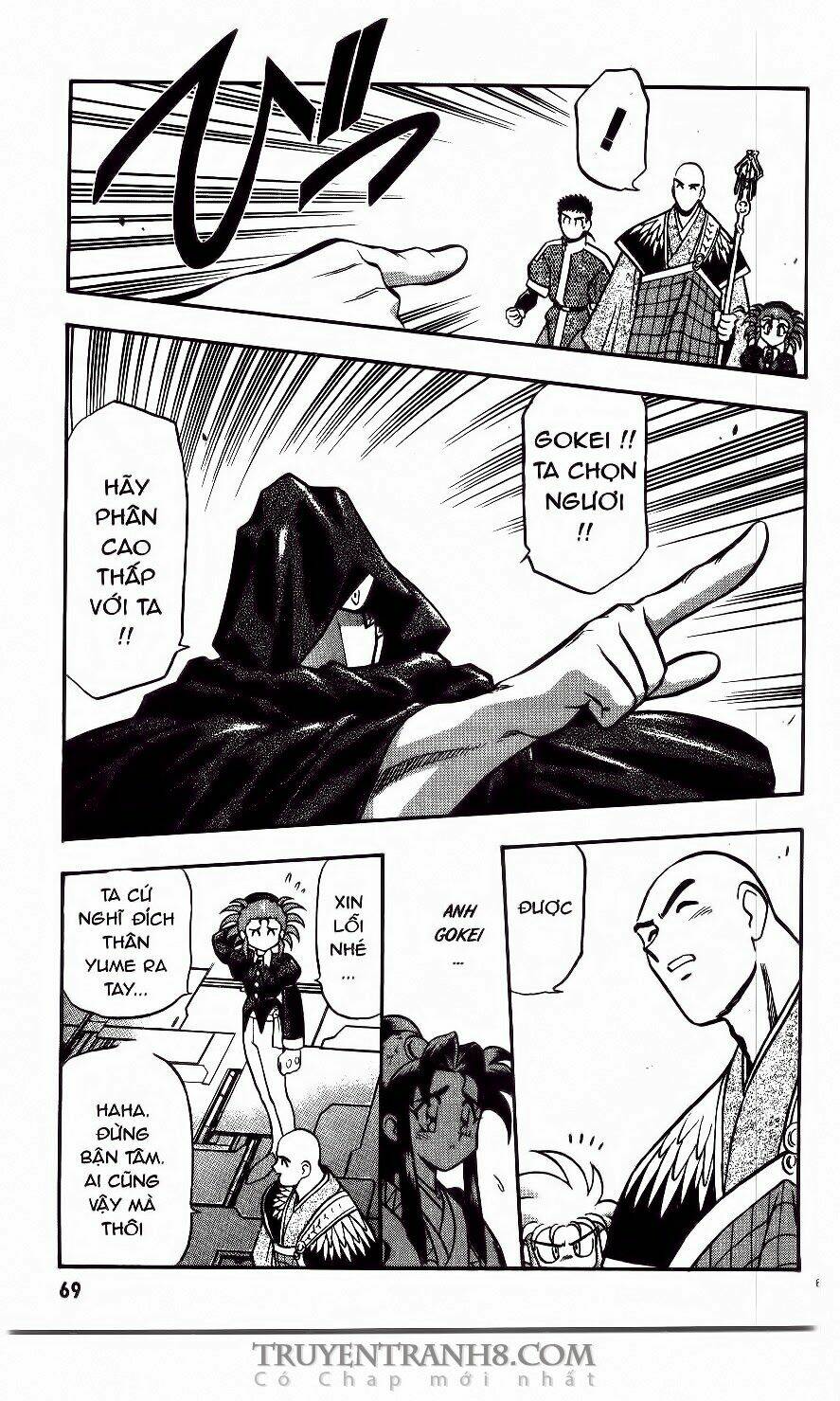 tenchi vô dụng chapter 36 26