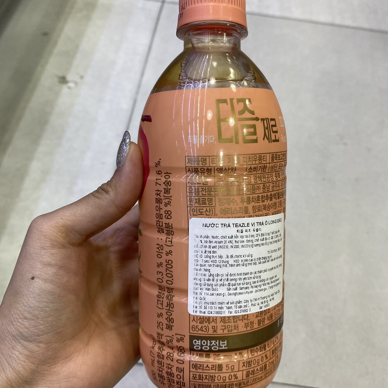 Nước Trà Teazle Vị Trà Ô Long Đào Woongjin Hàn Quốc Chai 500ML / 웅진) 티즐 피치 우롱티 500ML
