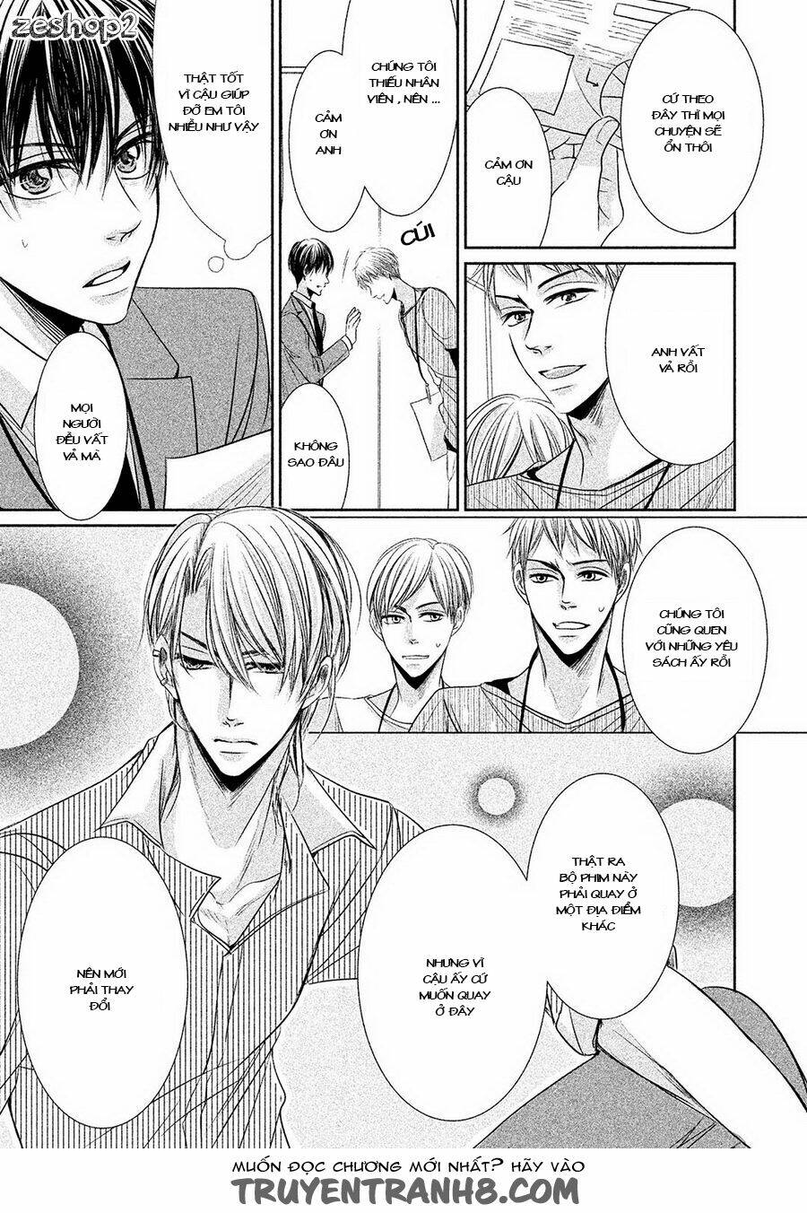 amai sokubaku chapter 3 6