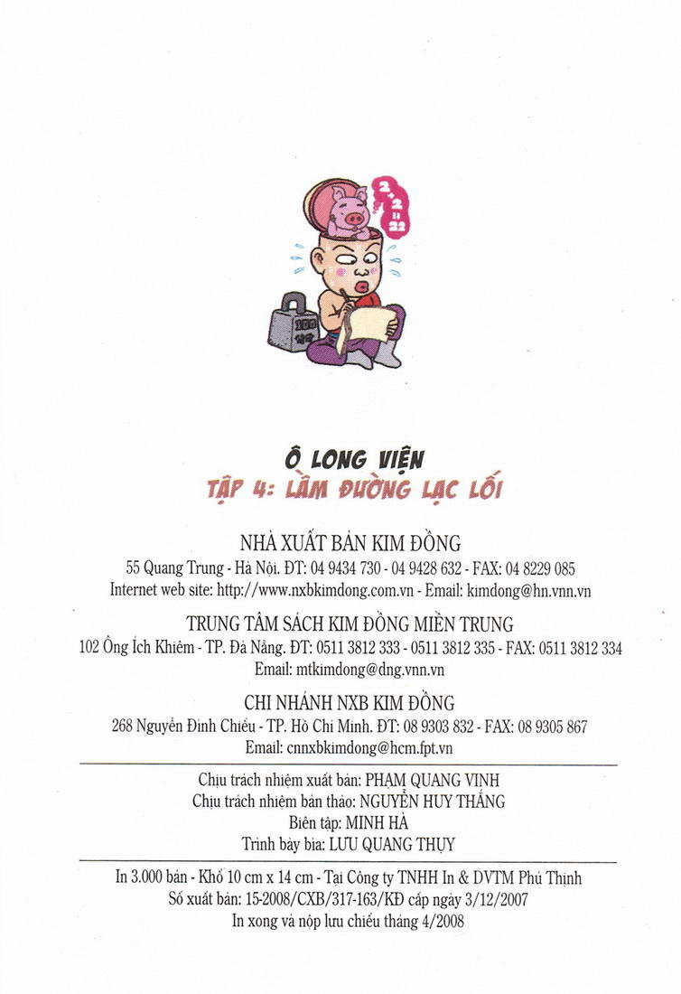 Ô Long Viện chapter 4.3 39