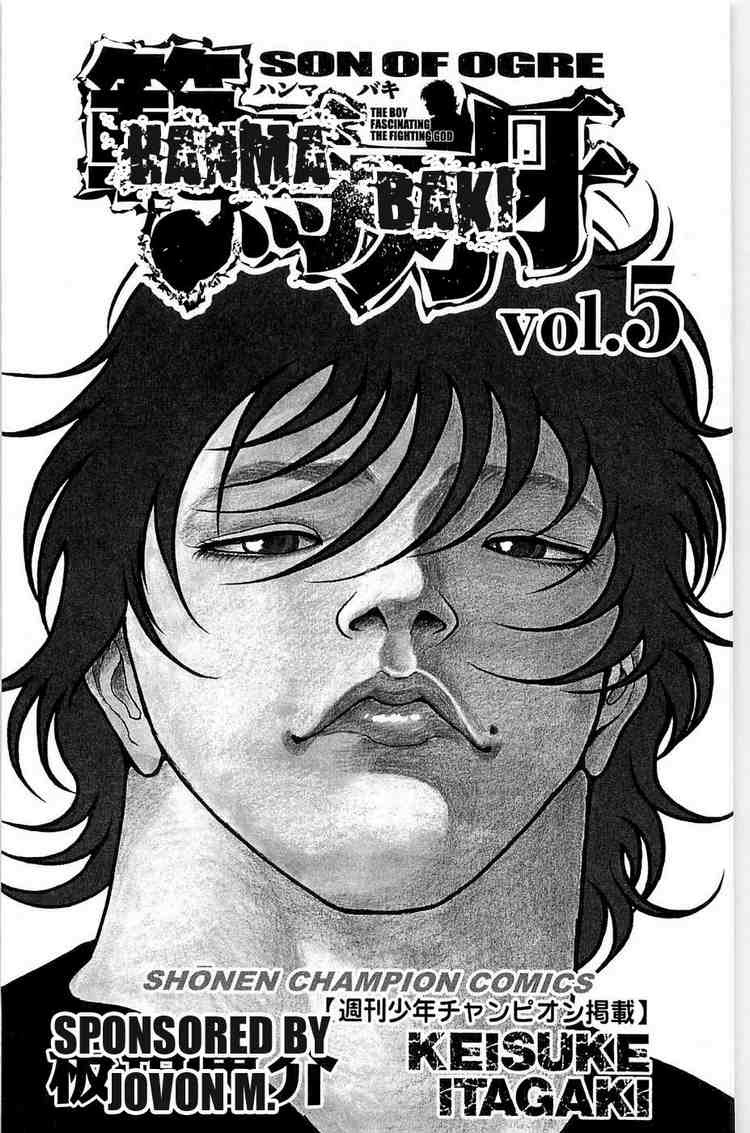 baki – son of ogre chapter 31 3