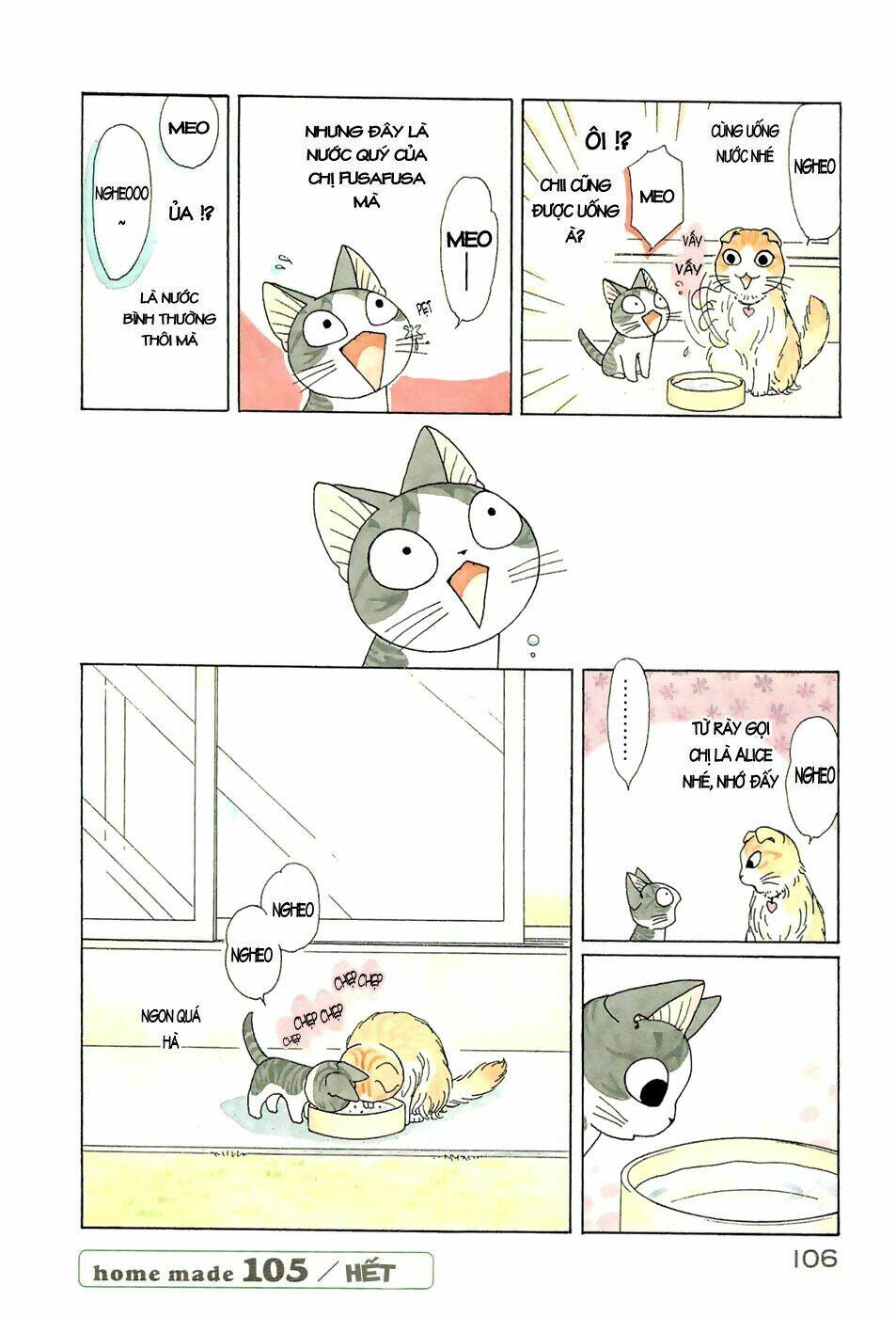 chi's sweet home chapter 105 8