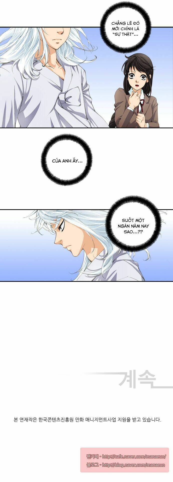 a thousand years ninetails chapter 8 28