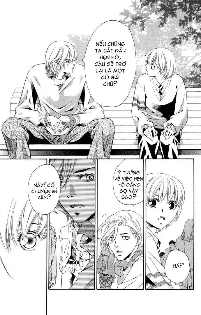 boku ni natta watashi chapter 3 27