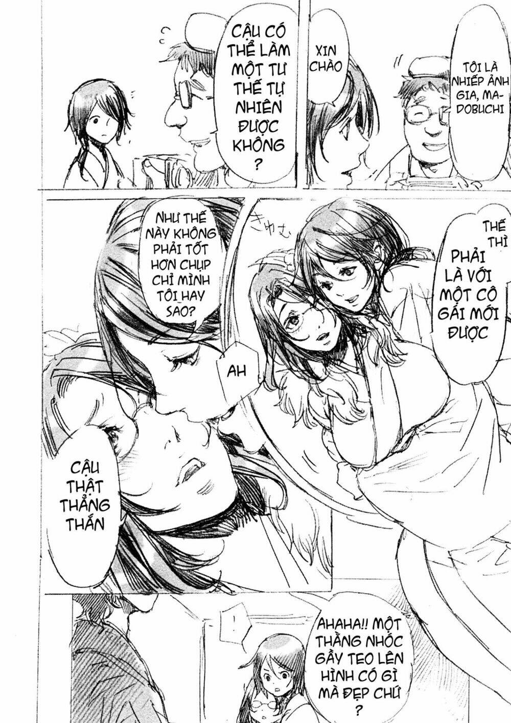 adekan chapter 42.5 13