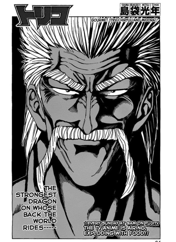 thánh tỏi sành ăn chapter 135 14