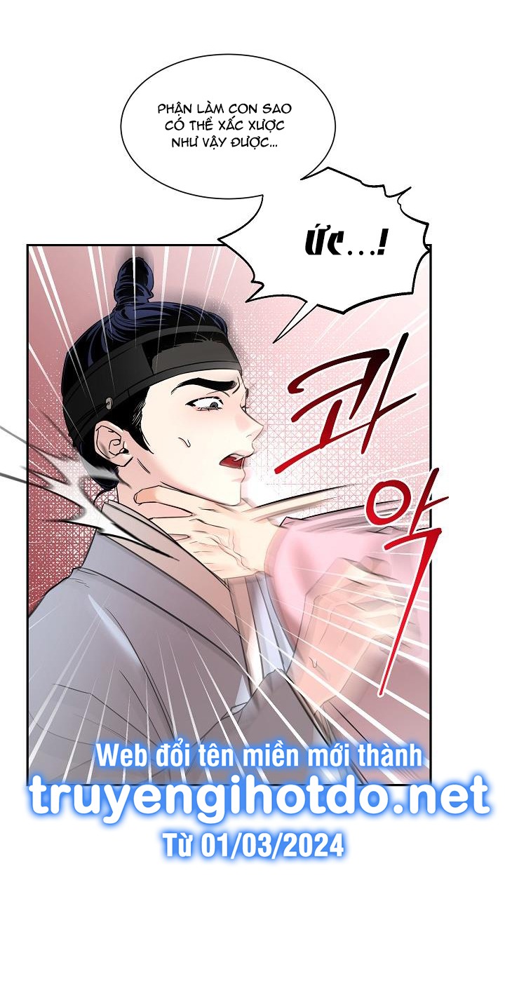 [18+] tuyển tập truyện bl ngắn - double bell chapter 55 6