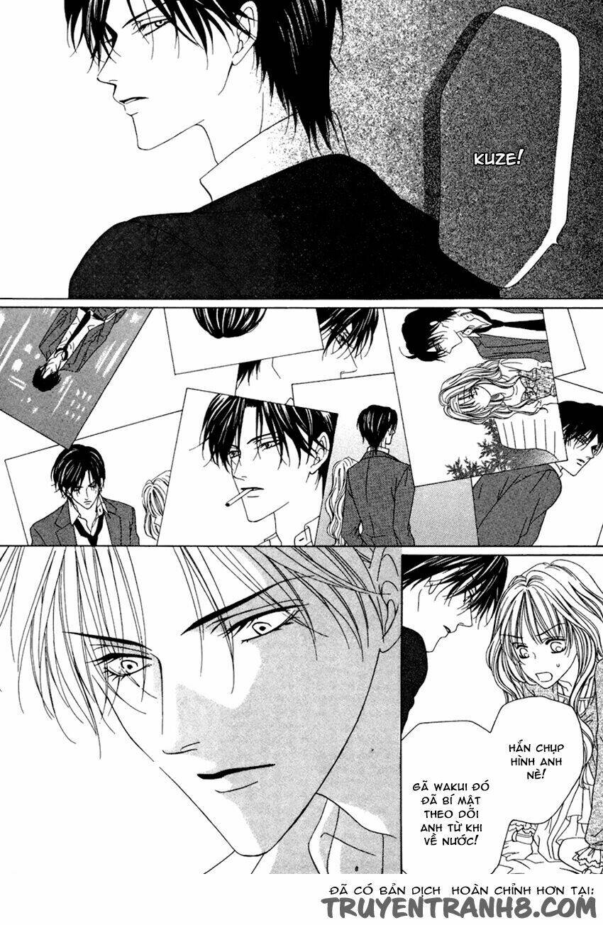 keishichou tokuhanka 007 chapter 20.2 23