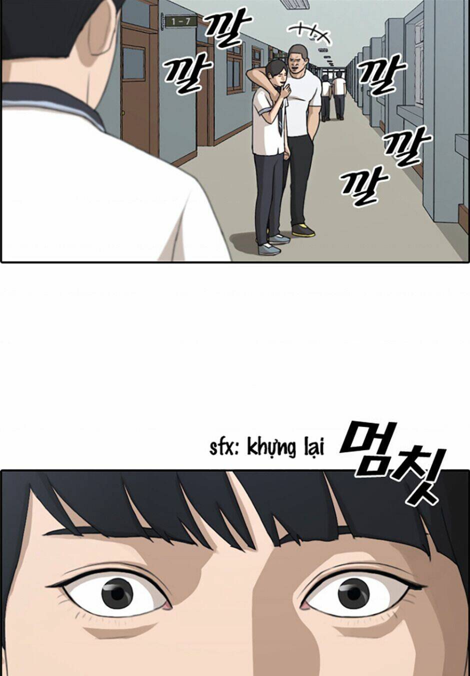 free draw m chapter 117 58