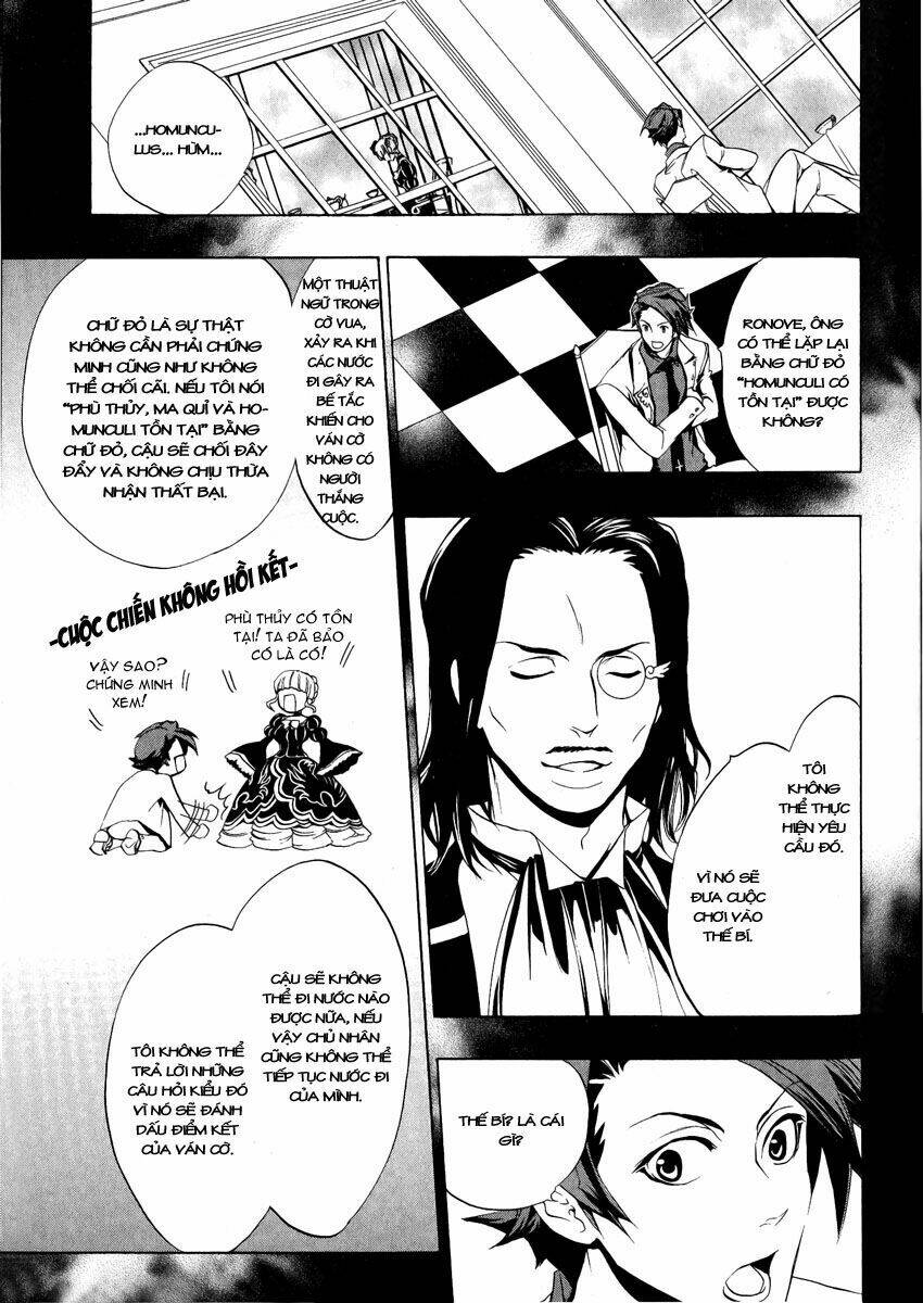 umineko no naku koro ni episode 3: banquet of the golden witch chapter 6 12