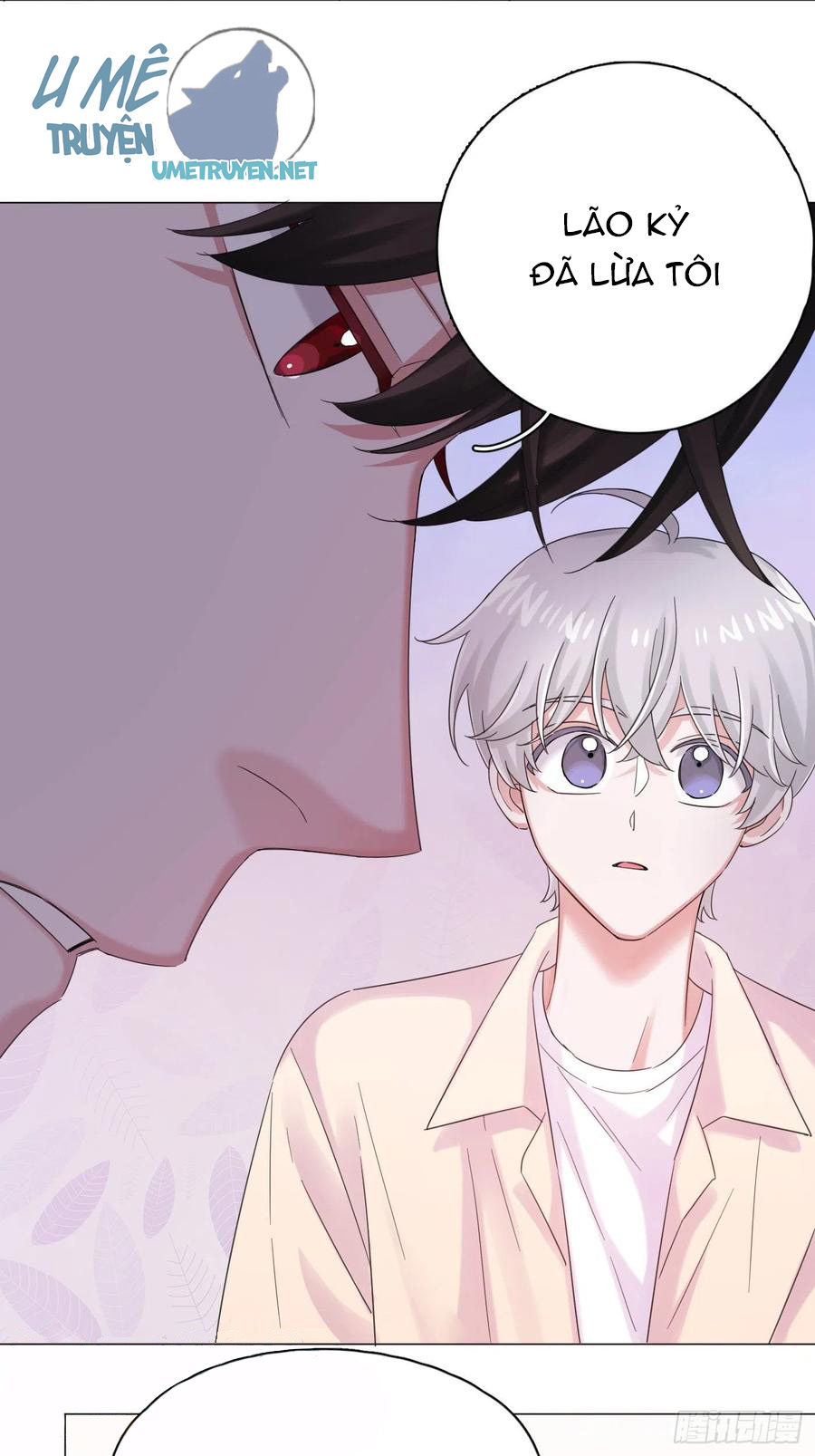 nhất hoàng cửu công thập nhị thê chapter 42 27