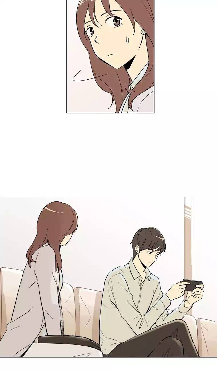 chúng ta sẽ ăn cơm chó chứ? chapter 1 24