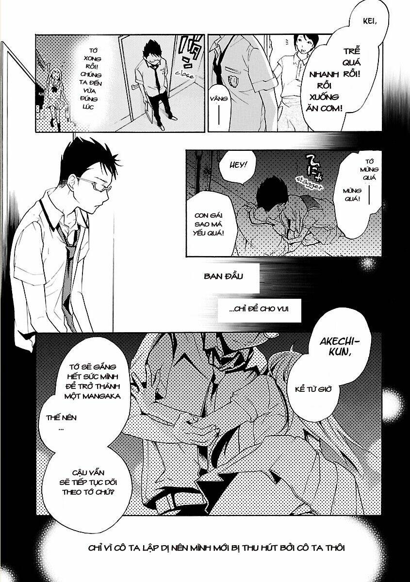 musunde hiraite chapter 2.2 18